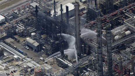 Mỹ: Nổ nhà máy hóa chất, 72 người bị thương - 1