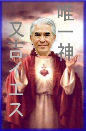 10 người dị nhất quả đất - 5