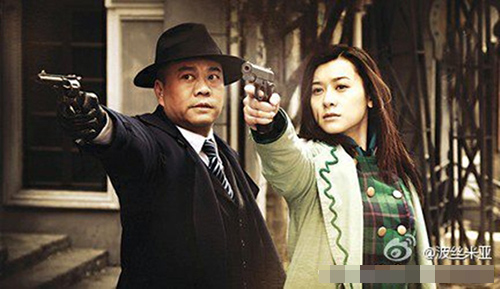 Âu Dương Chấn Hoa quậy tung phim trường - 2