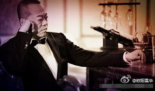 Âu Dương Chấn Hoa quậy tung phim trường - 4