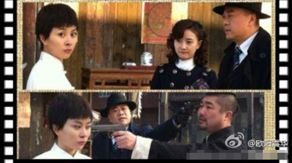 Âu Dương Chấn Hoa quậy tung phim trường - 5