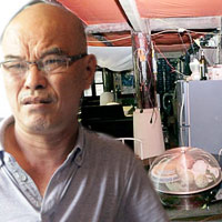 Ca nhạc - MTV - Cuộc sống cô độc của NS Ngọc Đại