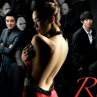  - Cô nàng Ripley: Phim hay của Lee Da Hae