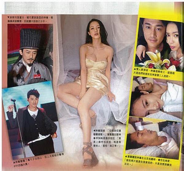 10 luật ngầm động trời trong Cbiz - 6