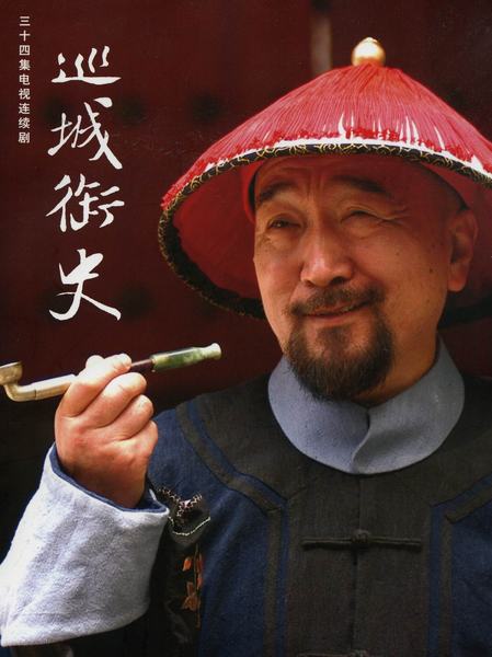 10 luật ngầm động trời trong Cbiz - 8