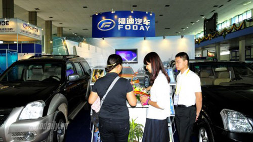 Vietnam AutoExpo 'hóa' Triển lãm phụ tùng Trung Quốc? - 2