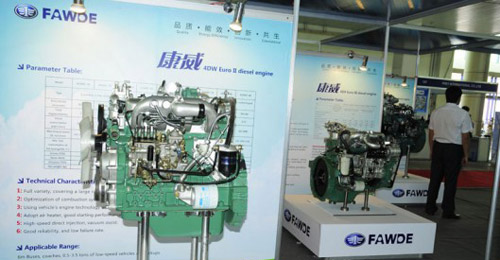 Vietnam AutoExpo 'hóa' Triển lãm phụ tùng Trung Quốc? - 3