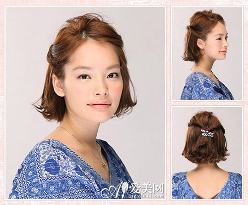 Tóc xinh tươi mát mẻ cho bạn gái - 3