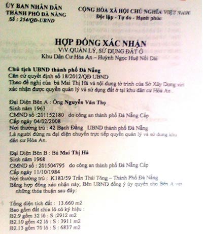 Nữ cò đất và vụ lừa đảo hơn 10 tỷ đồng - 2