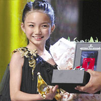Ngôi sao điện ảnh - "Nữ hoàng" 10 tuổi tại LHP Thượng Hải