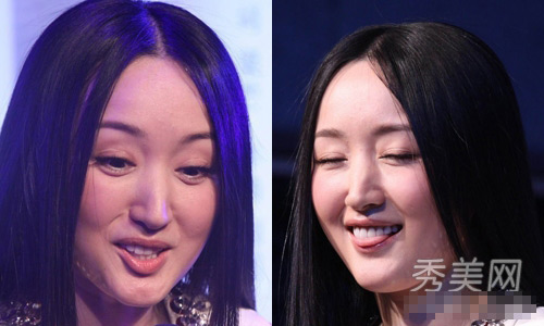 Gương mặt "tròn quay" của sao Cbiz - 2