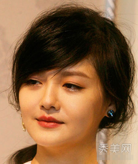 Gương mặt "tròn quay" của sao Cbiz - 4