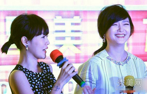 Gương mặt "tròn quay" của sao Cbiz - 5