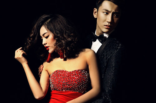 Mãi không thuộc về nhau - 1