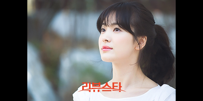 Vẻ đẹp trong sáng, thánh thiện, ngây thơ và dịu dàng của Song Hye Kyo
