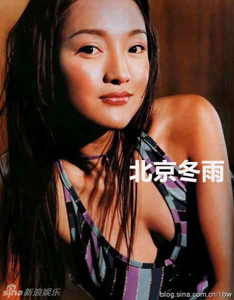 Ảnh bikini cực hiếm của Châu Tấn - 3