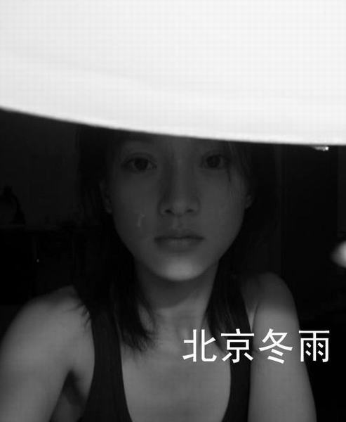 Ảnh bikini cực hiếm của Châu Tấn - 8