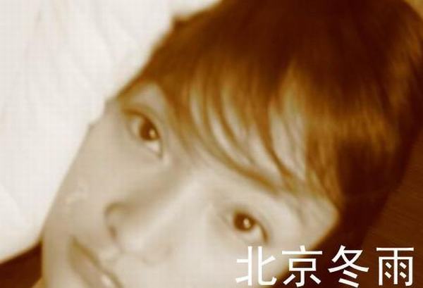 Ảnh bikini cực hiếm của Châu Tấn - 11