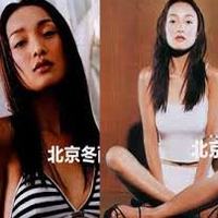  - Ảnh bikini cực hiếm của Châu Tấn