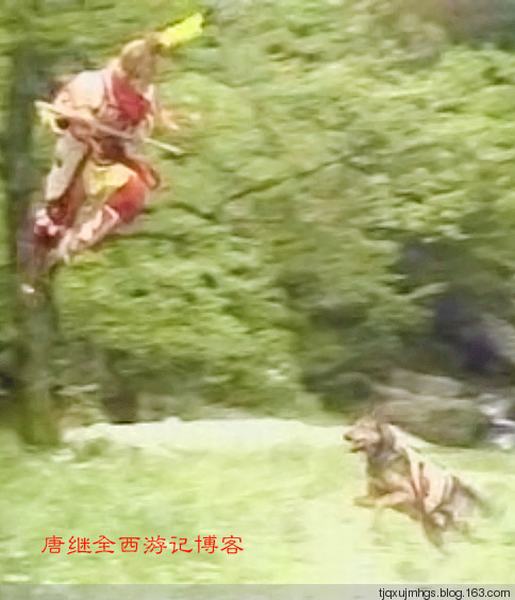 Chật vật với nhạc Tây Du Ký - 5