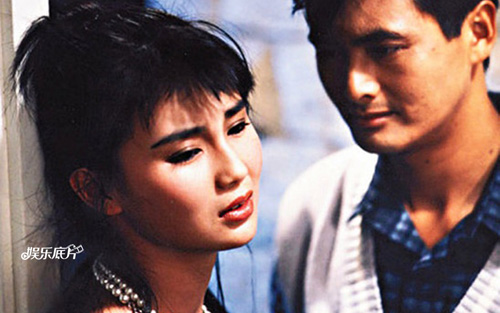 Trương Mạn Ngọc được là chính mình sau 30 năm - 6