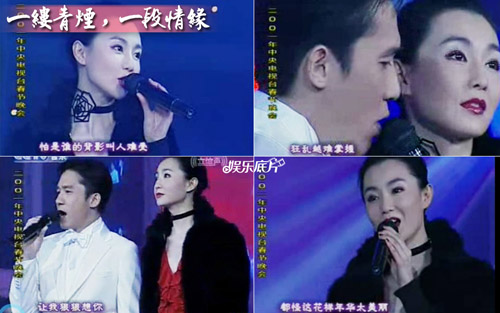 Trương Mạn Ngọc được là chính mình sau 30 năm - 9