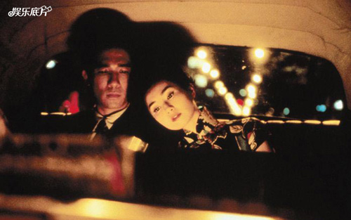 Trương Mạn Ngọc được là chính mình sau 30 năm - 10