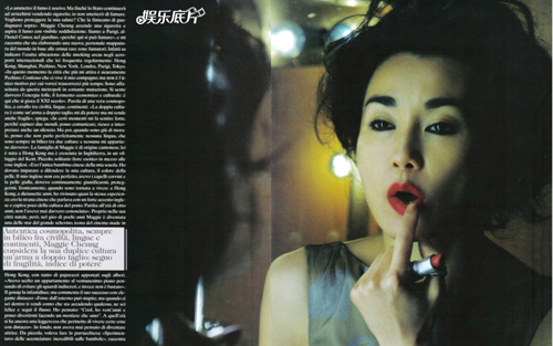 Trương Mạn Ngọc được là chính mình sau 30 năm - 12