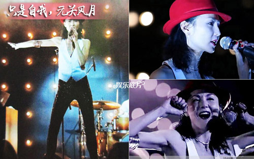 Trương Mạn Ngọc được là chính mình sau 30 năm - 15