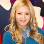 Ca nhạc - MTV - Hyo Yeon (SNSD) bị tố đánh bạn