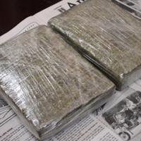 Pháp luật - Bắt quả tang sinh viên ĐH Y khoa "ôm" 2 bánh cần sa