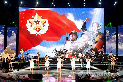 Vì ghen, vợ Kim Jong-un bỏ tù nữ ca sỹ - 4