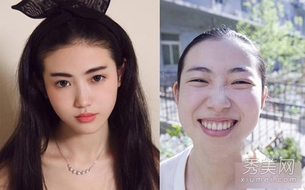 Fan vỡ mộng vì mặt mộc của mỹ nữ Trung Quốc - 3
