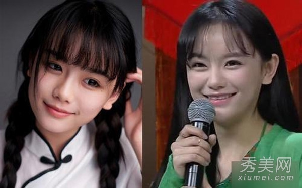 Fan vỡ mộng vì mặt mộc của mỹ nữ Trung Quốc - 6