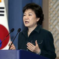 Tin tức trong ngày - Triều Tiên: Tổng thống Hàn Quốc là "bà cô lập dị"