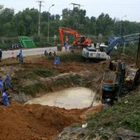 Tin tức trong ngày - Vỡ ống nước: Lộ "bí mật" khó tin của Vinaconex