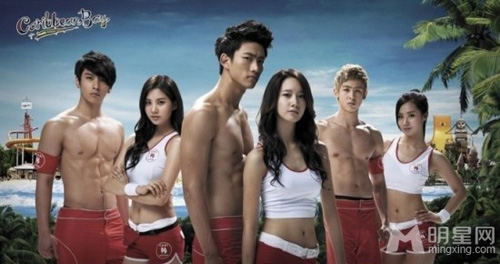 Những ca sỹ có vòng eo ấn tượng nhất Kbiz - 7