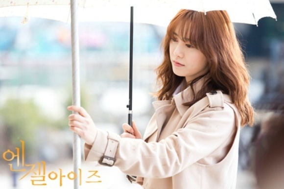 Mỹ nhân Vườn Sao Băng xinh như búp bê - 4