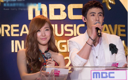 Hot: Lộ ảnhTiffany (SNSD) hẹn hò Nichkhun (2PM) - 4