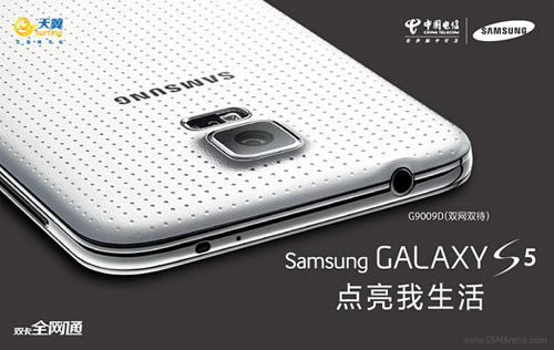Samsung Galaxy S5 phiên bản 2 SIM sắp lên kệ - 1