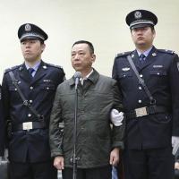 Trùm mafia Trung Quốc: Chiếc ô bảo kê khổng lồ