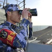 Tin tức trong ngày - Mỹ: TQ phải biết tôn trọng các nước láng giềng