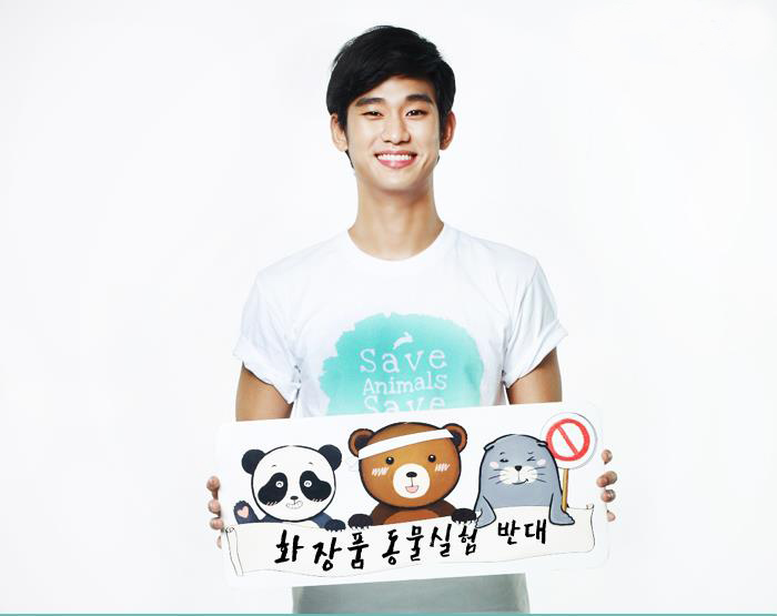 Kim Soo Hyun nhận kỷ lục tại Trung Quốc - 5