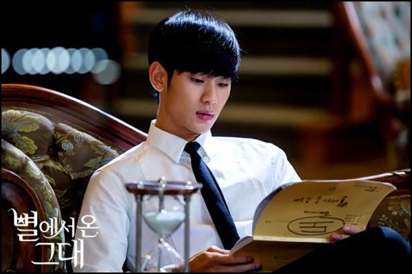 Kim Soo Hyun nhận kỷ lục tại Trung Quốc - 4