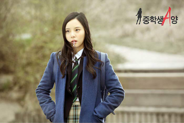 Nghẽn mạng vì nữ sinh trung học quá xinh - 9