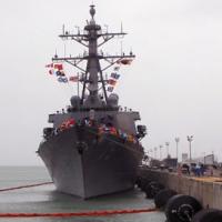 Tin tức trong ngày - Mỹ cử tàu khu trục tới Biển Đen vào ngày mai