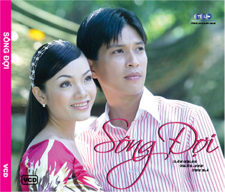 Dòng nhạc dân gian rơi vào bế tắc - 1