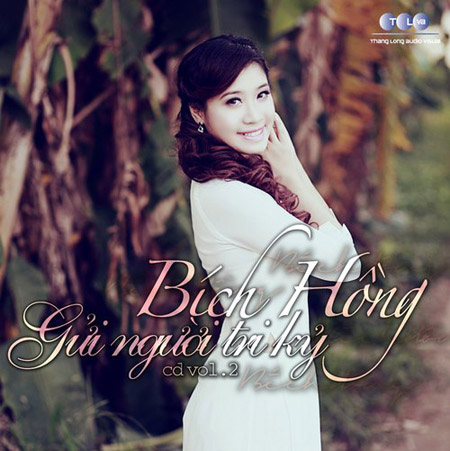 Dòng nhạc dân gian rơi vào bế tắc - 2