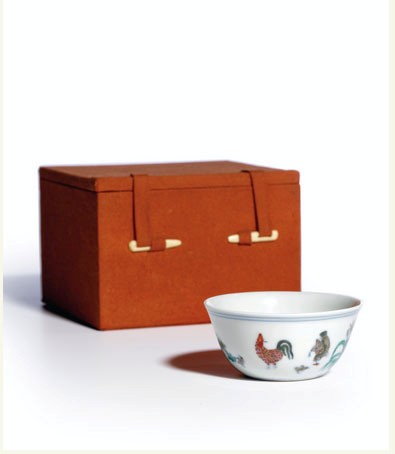 Chi 756 tỷ đồng để mua một bát sứ - 3