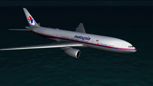 Mỹ bác bỏ tin MH370 đã hạ cánh an toàn - 1
